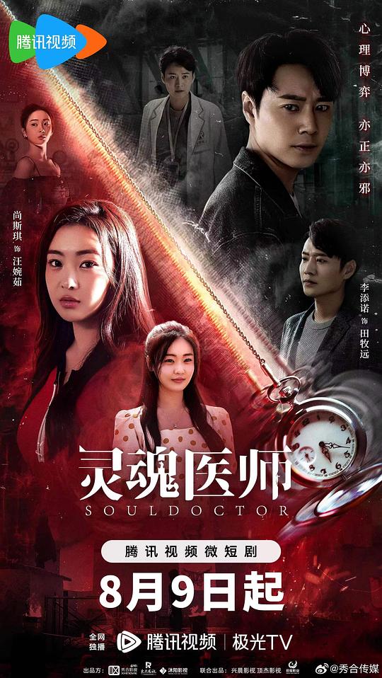 俺也去qvod