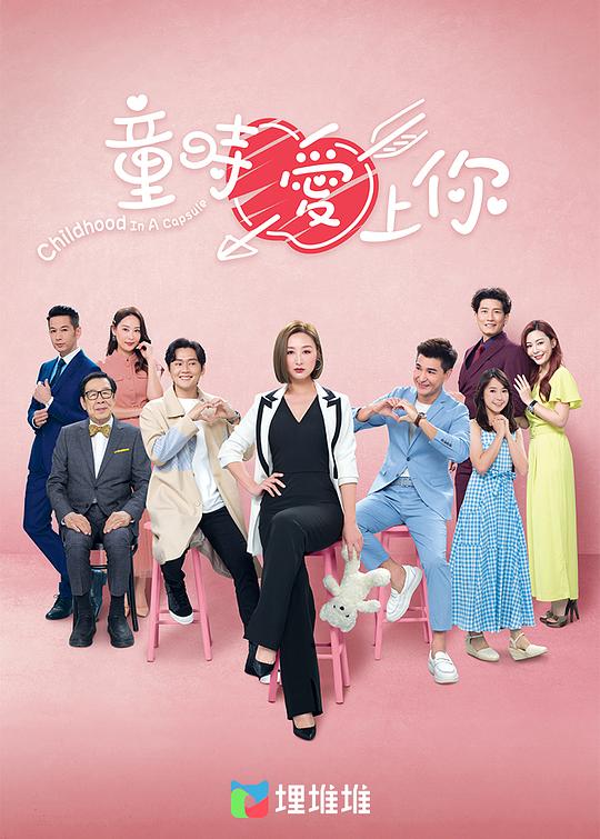 绿帽社黑料区在线看