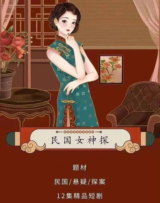 香蕉传媒勿18秘密入口