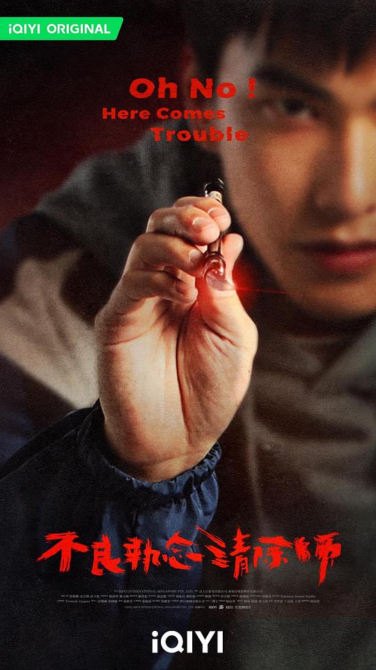 双x骚受撅臀爽淫文
