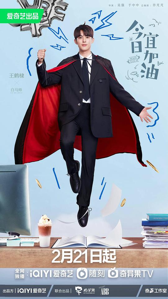 78m视频入口自动进入