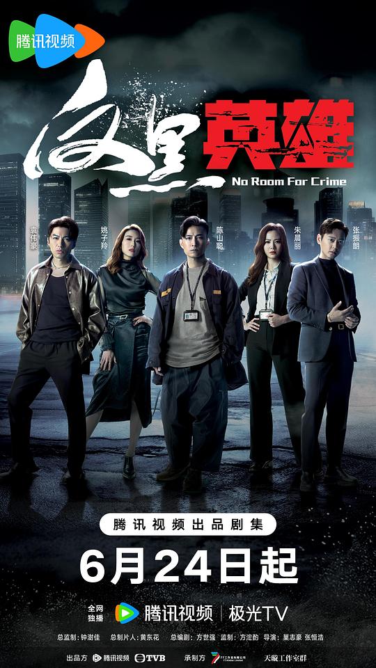 网曝门黑料入口
