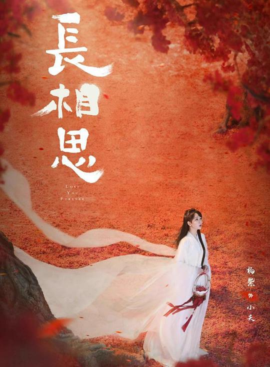 小蜜桔app官方下载网站
