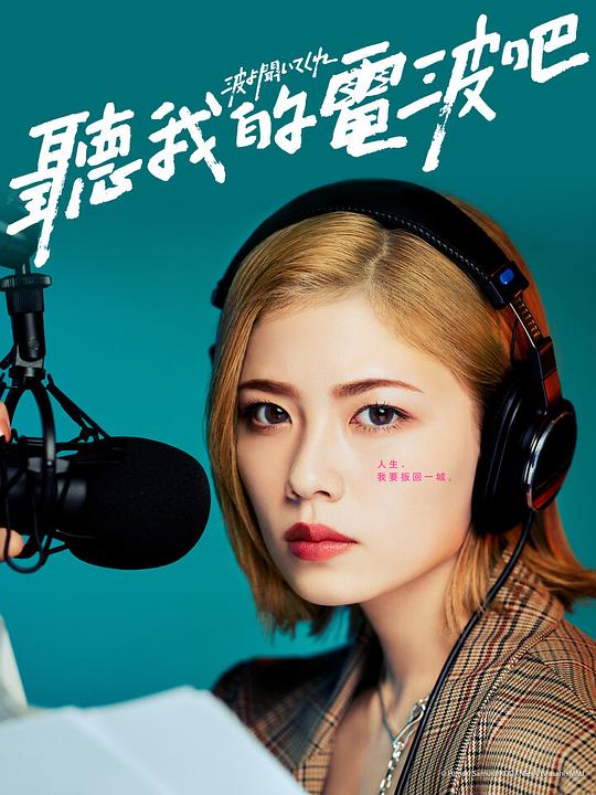 色淫直播免费看