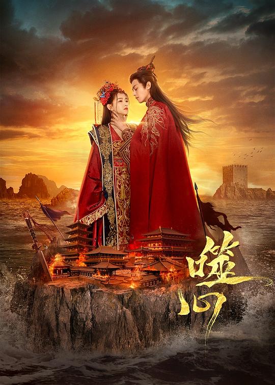 在线观看高清免费观看人生大事