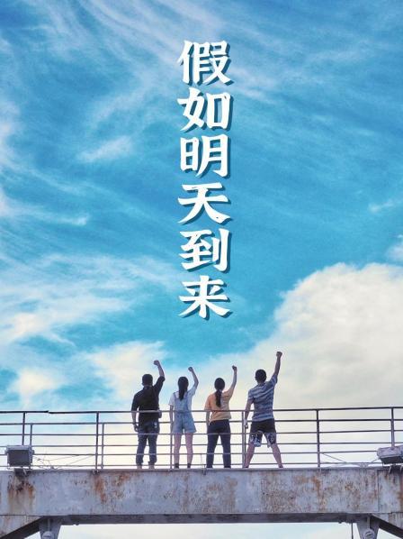 人马大战crm