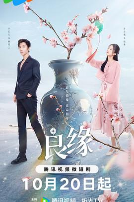 一线在线观看免费完整版电影