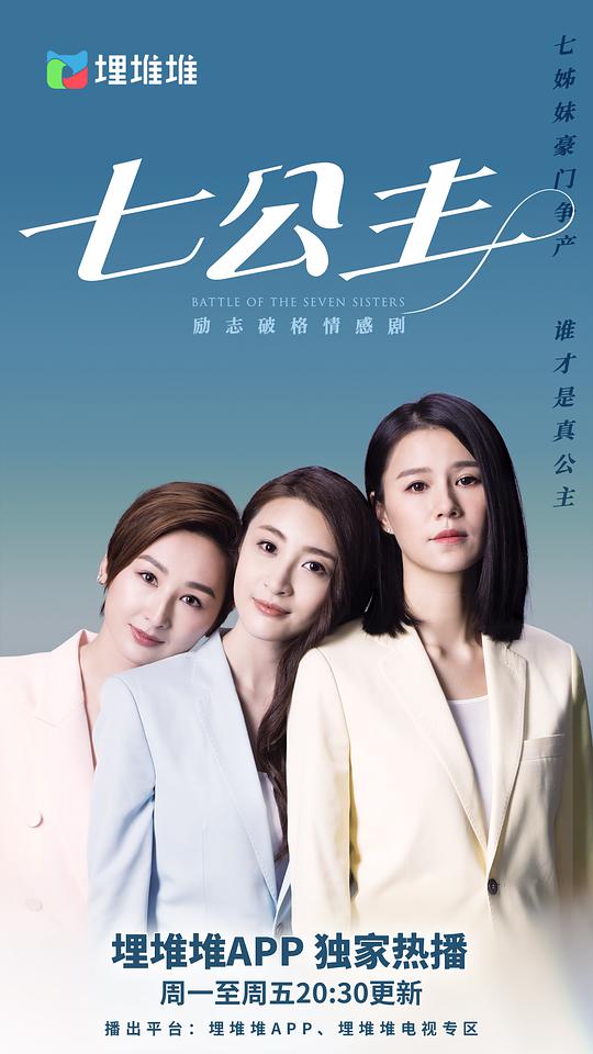 欧洲u19直播