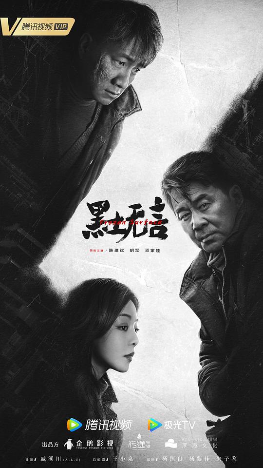 小医仙被干的穴喷水