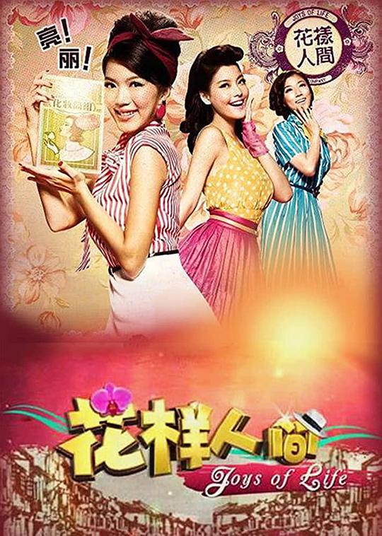 b站免费版网页版入口