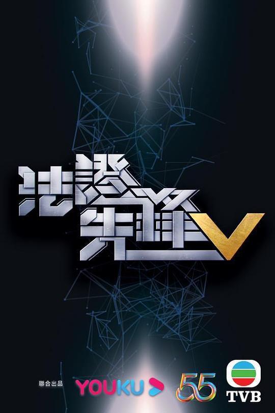 粉丝「趣播app下载」温柔却坚定无法继续聊天