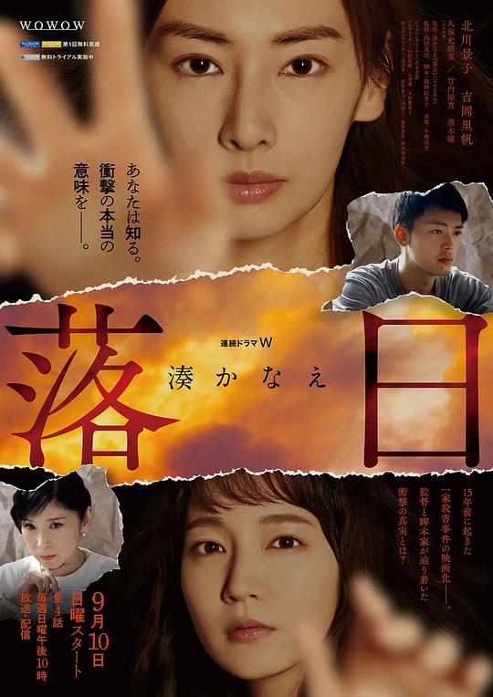《强干好友妻子到高潮》
