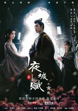 九九草莓产地是哪里