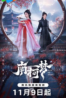 太久i9网站