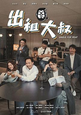 蜜柚软件app免费入口