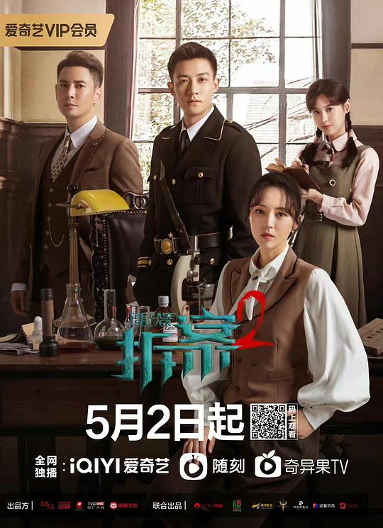 顶呱呱聊天室