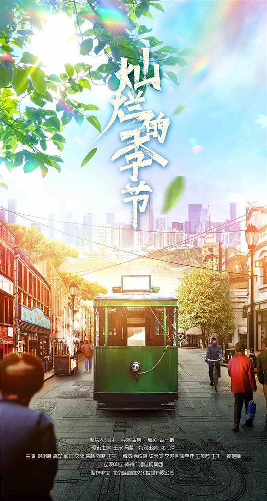 斗罗大陆之神界慰问所河神小舞