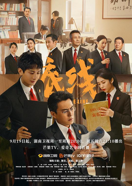 亚州综合色情