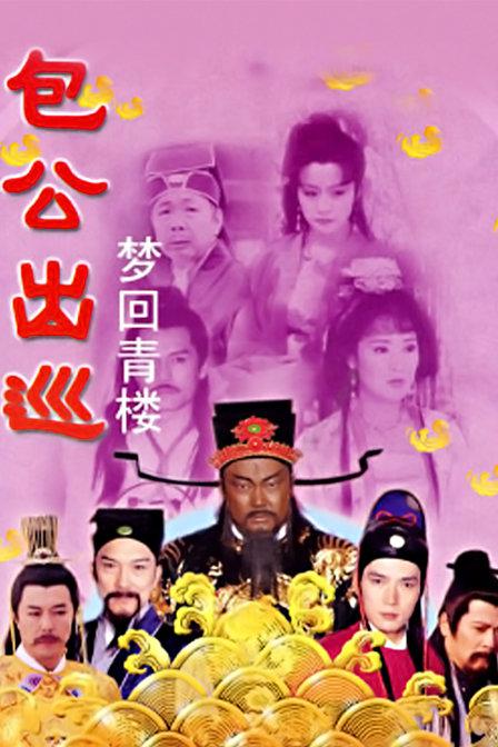 宁荣荣解开裙子给唐三捅