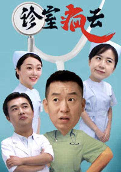 在车里撞了我八次高黄肉