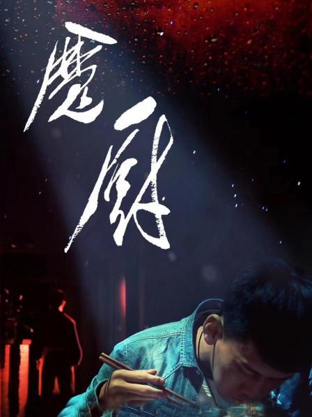 美女大秀色主播最骚