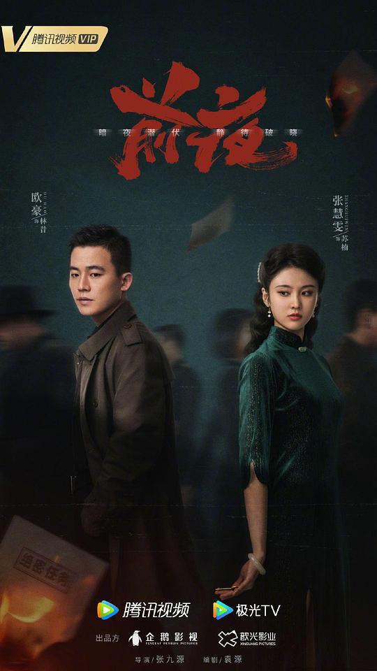 变成黑皮肤和朋友做了无遮挡