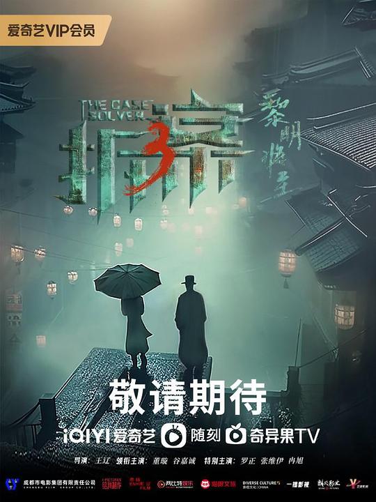 富二代官网免费看