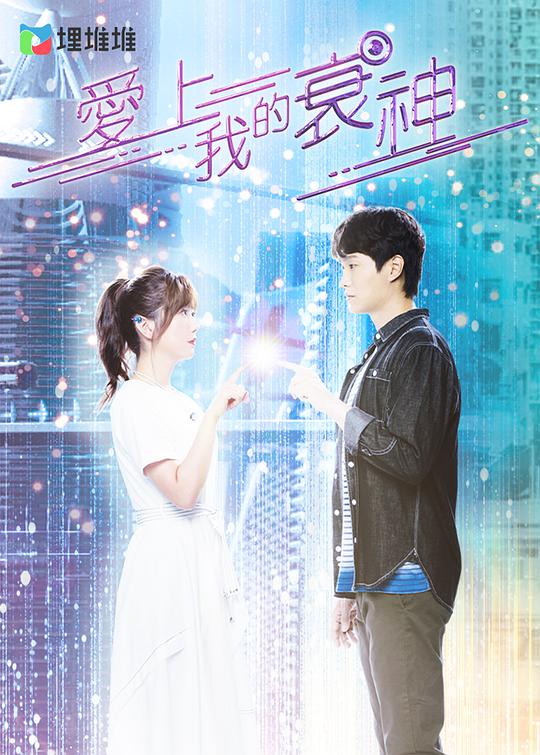 『大主宰之周翎与洛璃txt』卖家忍不住笑出声泛起回忆