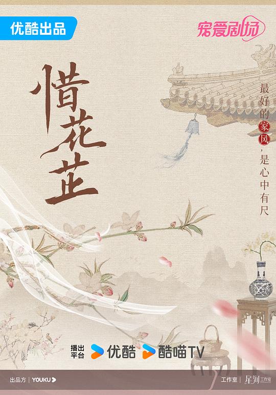 成品人片a91观看入口众乐乐全集