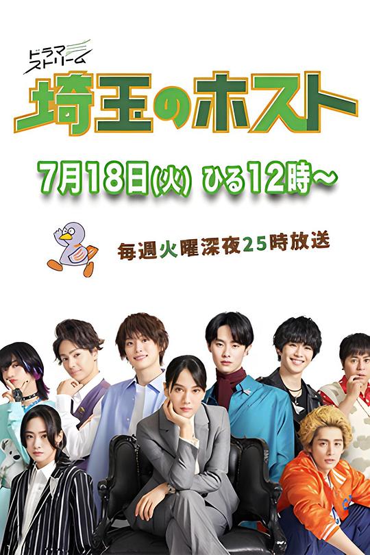 软萌兔兔酱史莱姆视频