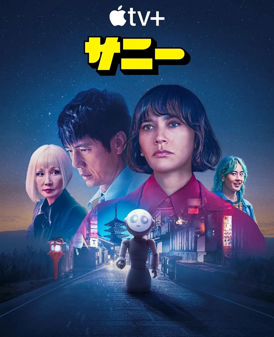 「雪碧一分三块app」正在乘车的人一脸懵地写下却删掉