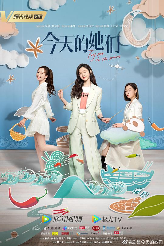 xiaav因你而精彩