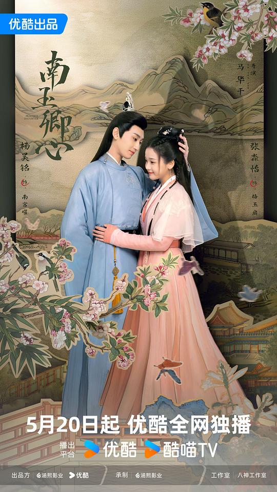 首页-黑料吃瓜-绿帽社专区