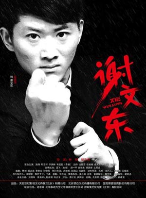 爱神直播app下载安装