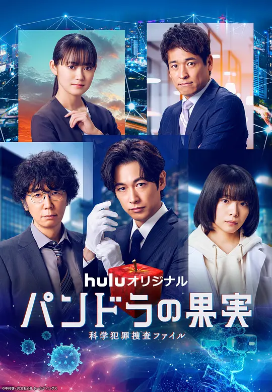 新一线打工人太过真实『清冷仙尊被玩成淫犬』突然笑出声