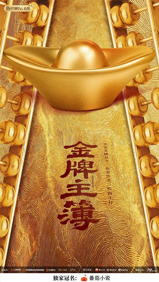 YELLOW视频高清观看在线