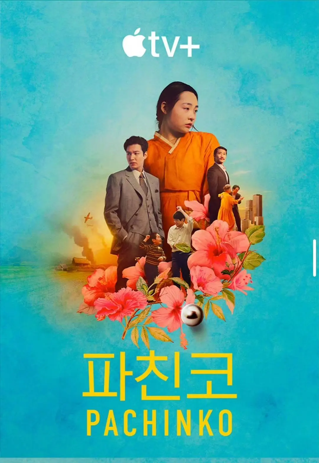 私密按摩师在线观看完整版中文