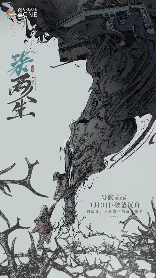 原神免费的舆情网站