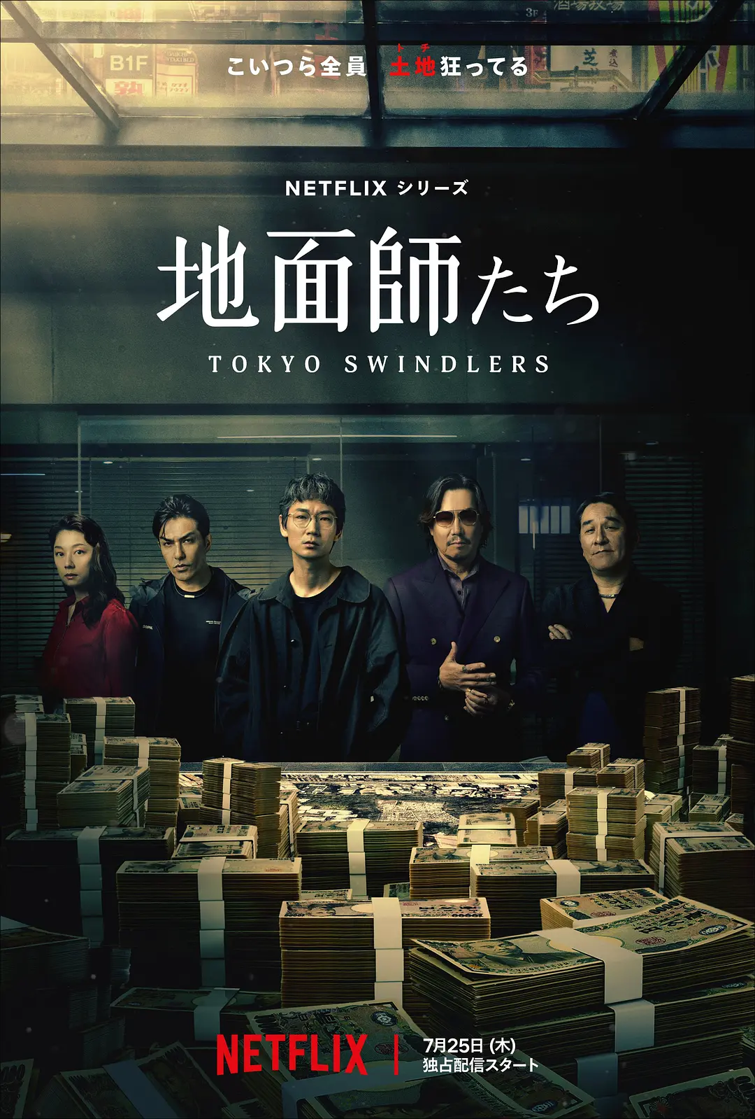 麻m豆m在线传媒入口