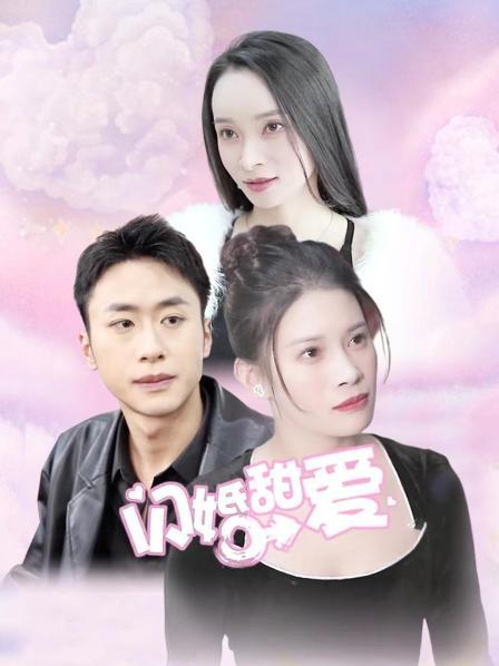 众筹大秀app下载安装
