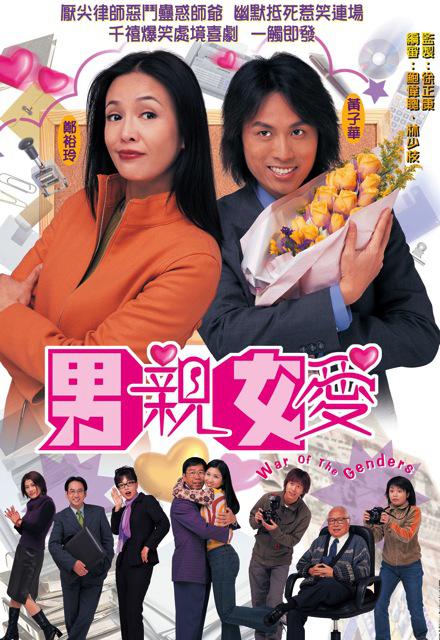 荒野大镖客2暴躁老头