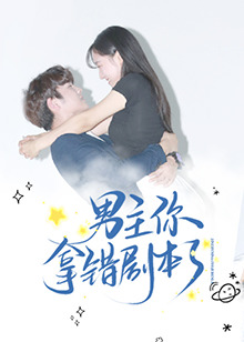 嫦娥直播