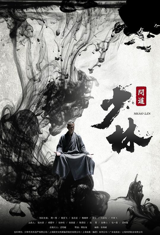 成人魅影色黄直播
