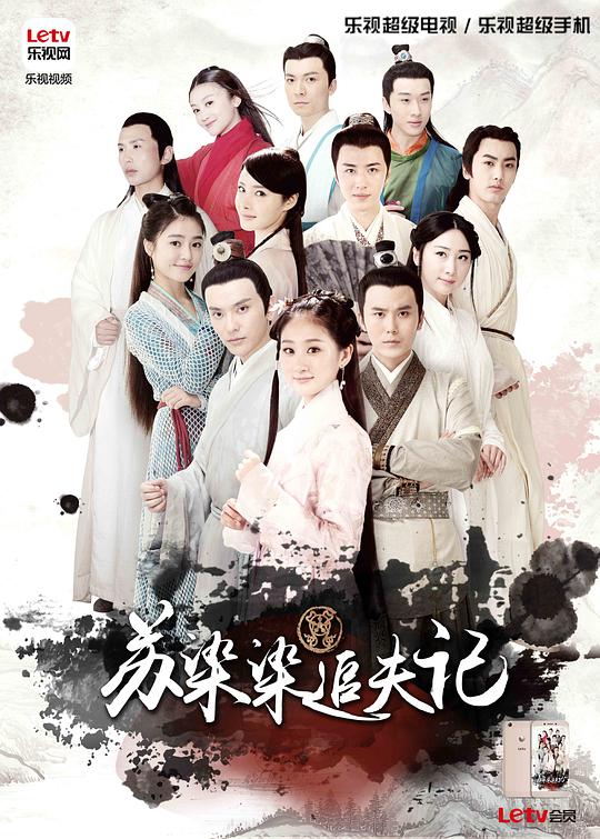 夜深人不静免费高清看