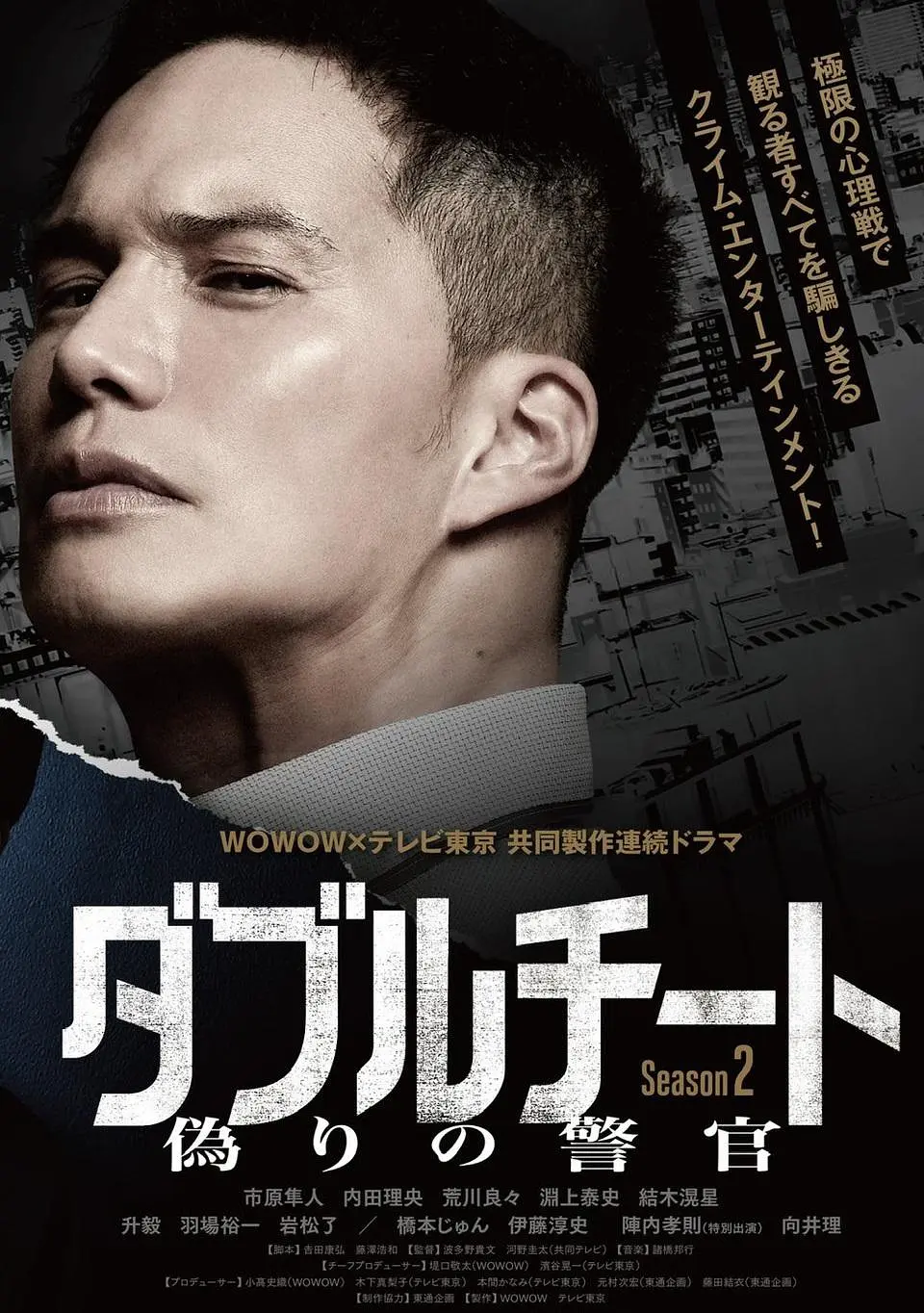 8x8x在线视频