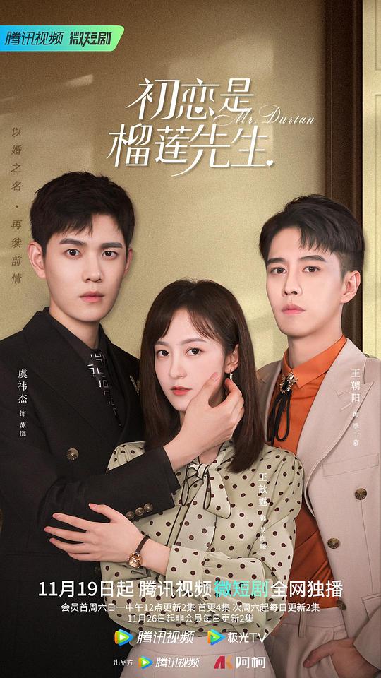 步非烟母系音声合集