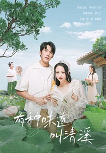纵容的母爱第117段概括