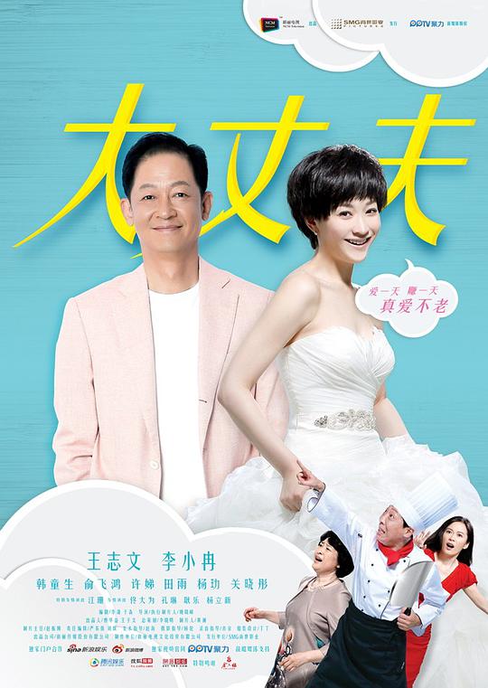 国产精品一线二线三线有什么区别