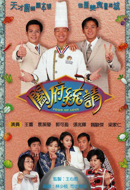 希崎洁西嘉