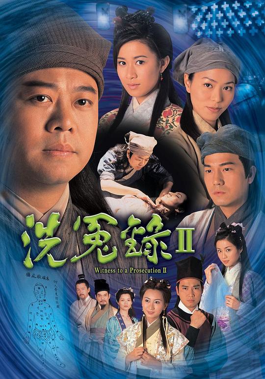 射入熟妇骚女城中村
